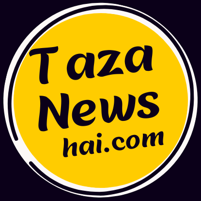 TazaNews: Job, Entertainment, Automobile, Technology and Currently Viral news in Hindi